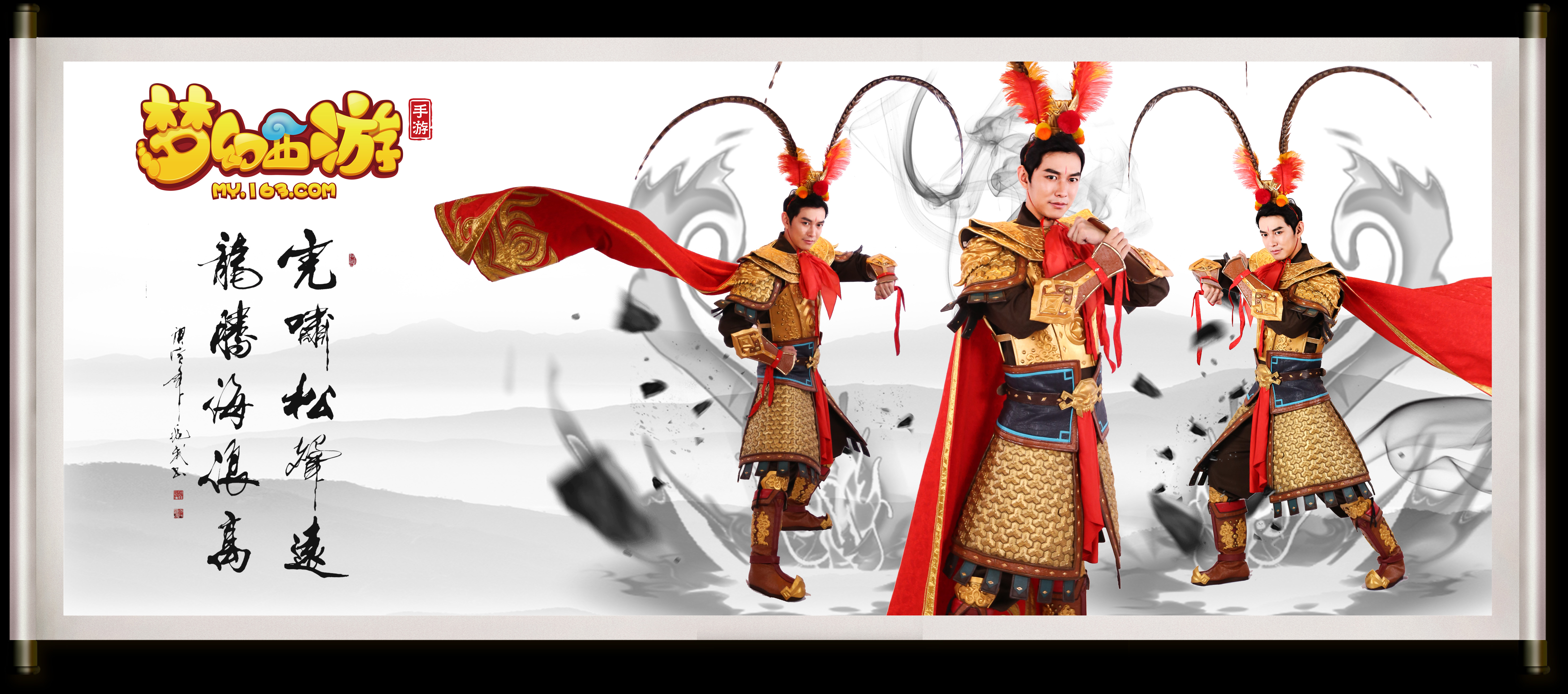 质量的轮换 质量的轮换