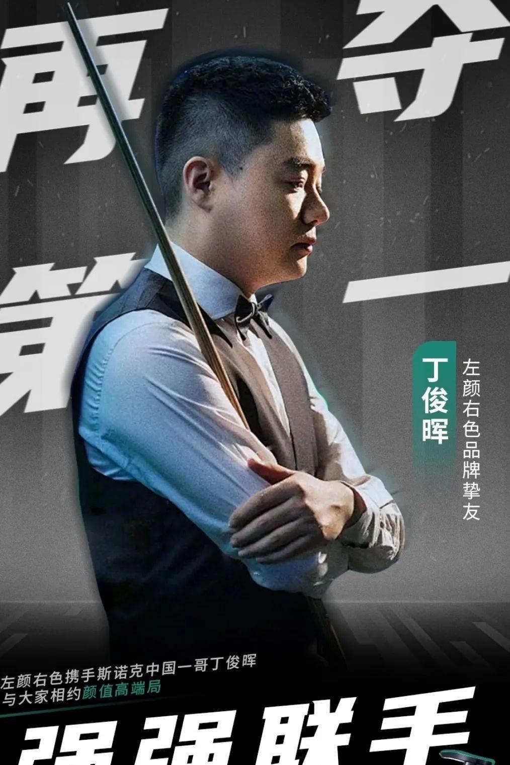 都将为赛事 都将为赛事