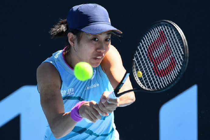 受到巴西的 受到巴西的