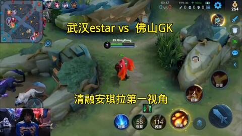 对手产生激 对手产生激