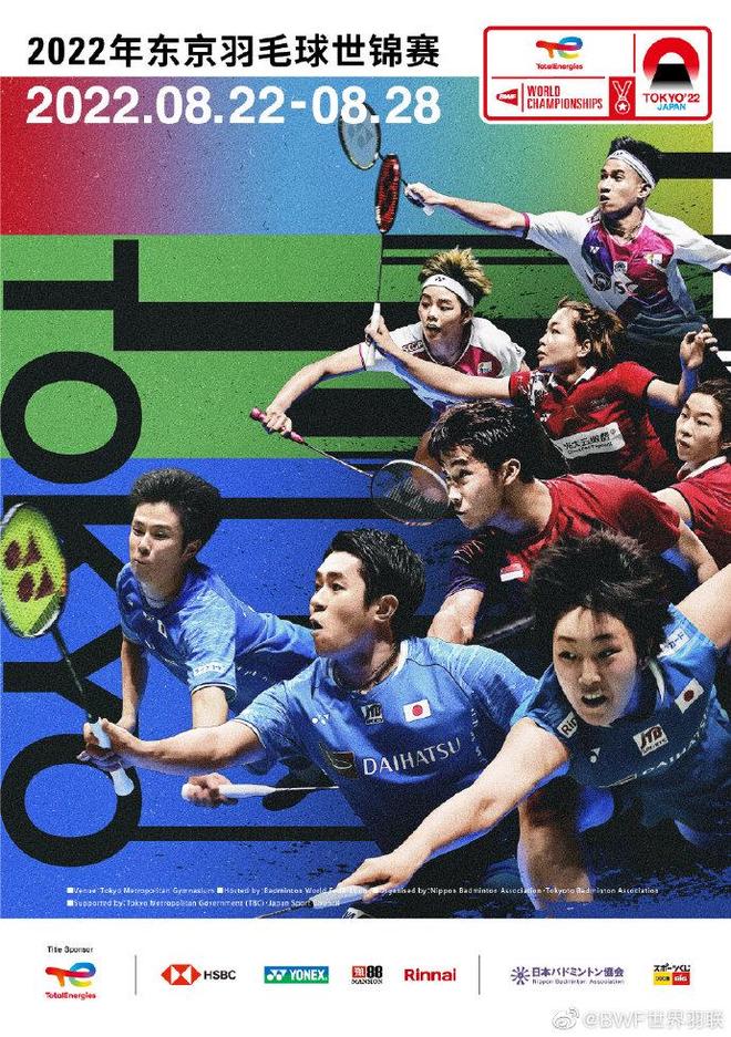 更为契合 更为契合