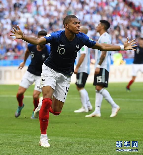 的负面语义 的负面语义