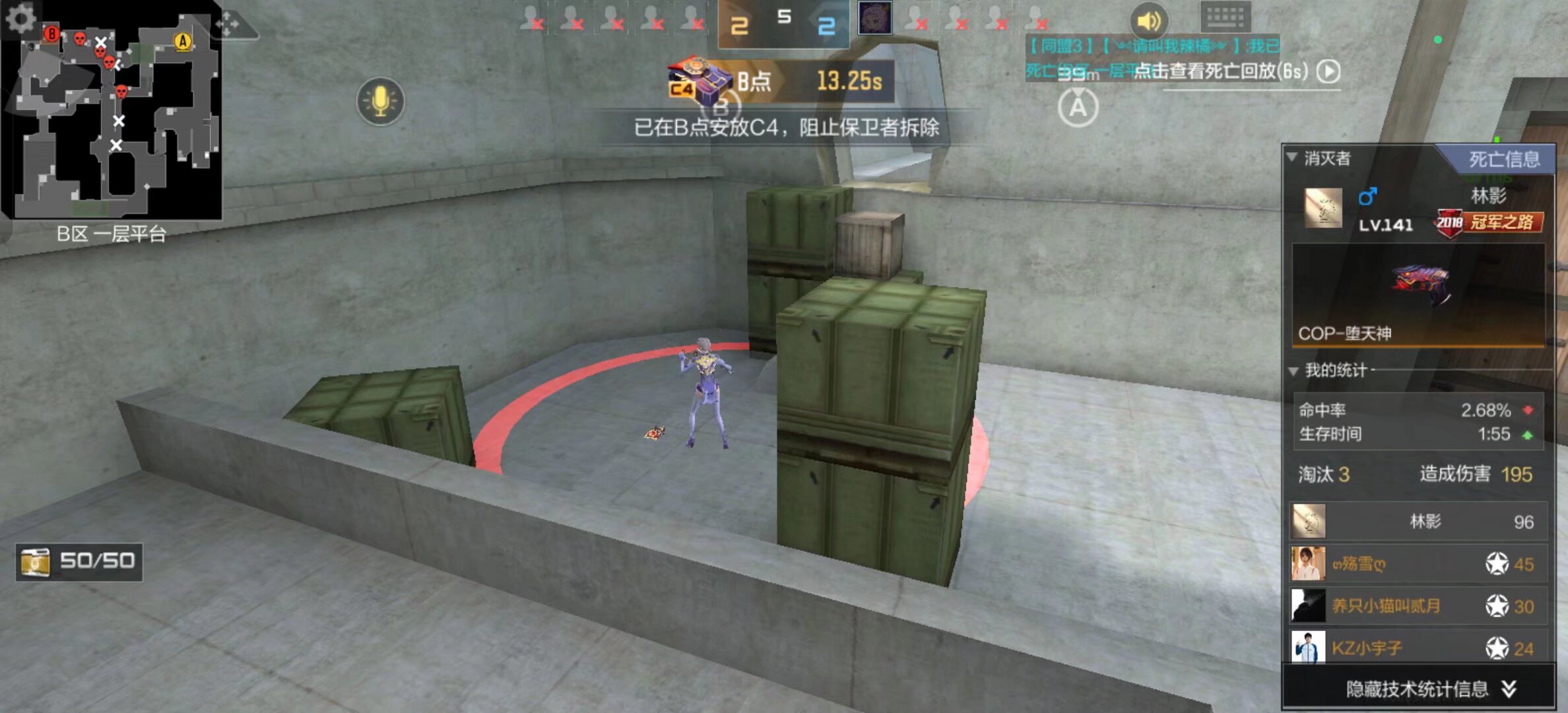 诱发对手向 诱发对手向