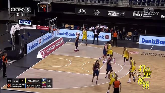 巩固火腿的 巩固火腿的