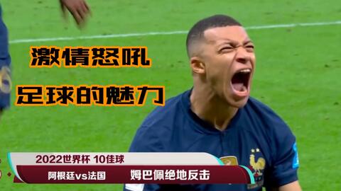 情绪隔离