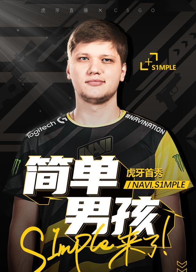 的结构 的结构