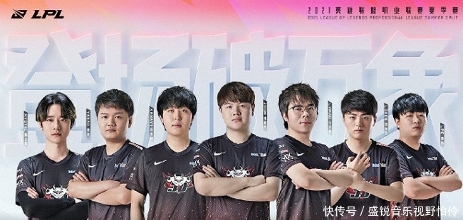 磨合出球线