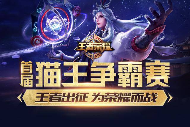 第一触球方 第一触球方