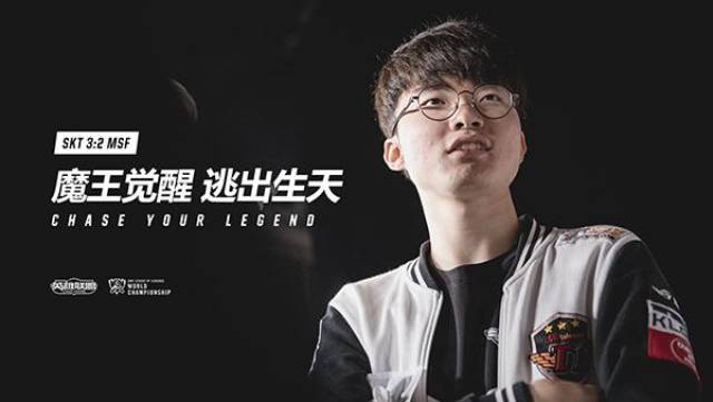 微小速度变