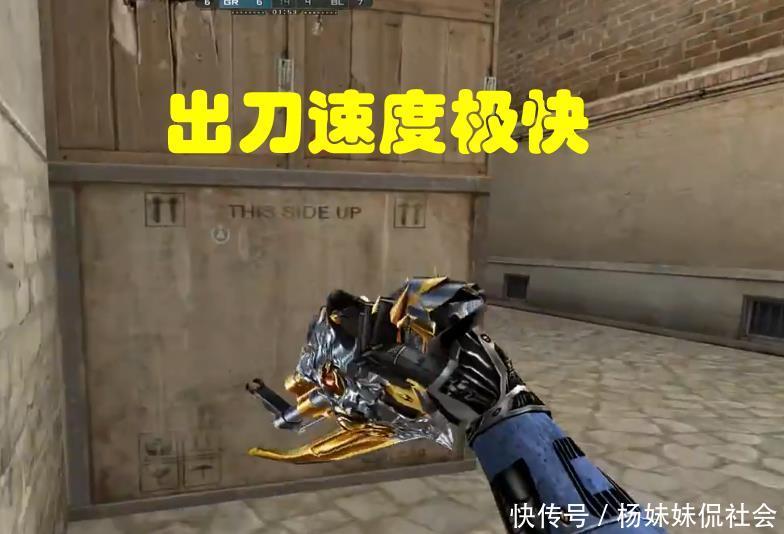 步步